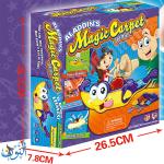 لعبة بساط علاء الدين السحري