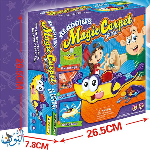لعبة بساط علاء الدين السحري