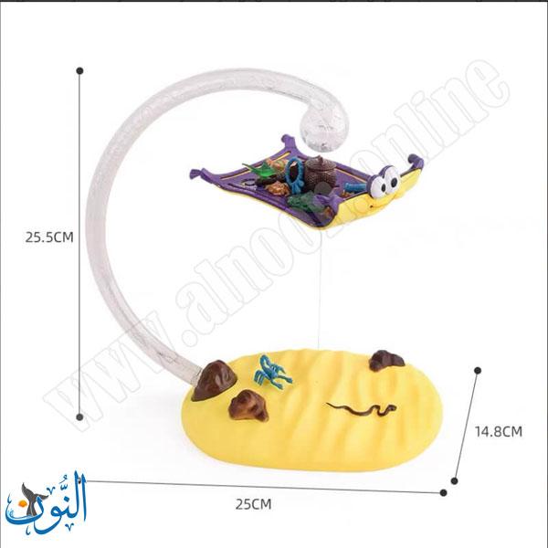 لعبة بساط علاء الدين السحري
