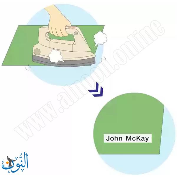 شريط لاصق للقماش CASIO