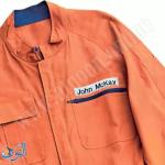 شريط لاصق للقماش CASIO