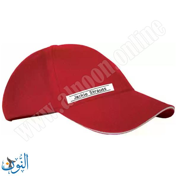 شريط لاصق للقماش CASIO