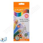 طقم مقلمة مع قرطاسية 8 قطع Y.PLUS+