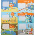 طقم مقلمة مع قرطاسية 8 قطع Y.PLUS+