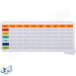 طقم مقلمة مع قرطاسية 8 قطع Y.PLUS+