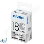 شريط لاصق لحماية الخصوصية CASIO