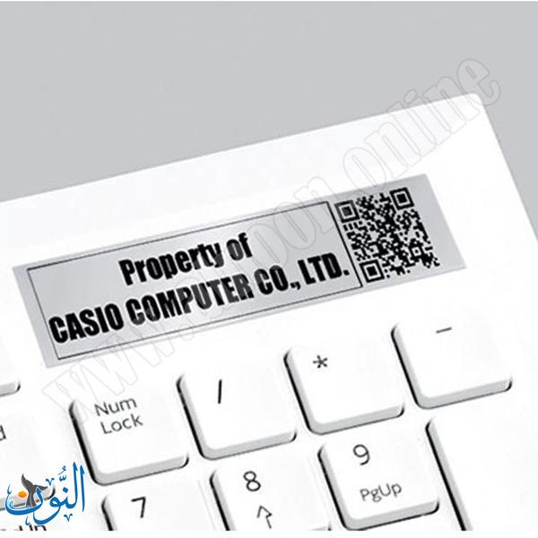 شريط لاصق لحماية الخصوصية CASIO