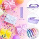 شريط ستان 1 سم و طول 22 متر