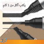 قلم تخطيط ثابت 5 مم BIC 2300