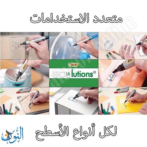 قلم تخطيط ثابت 5 مم BIC 2300