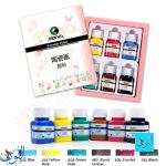 طقم الوان سيراميك 30 مل مقاوم للماء ماريس