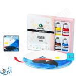 طقم الوان سيراميك 30 مل مقاوم للماء ماريس