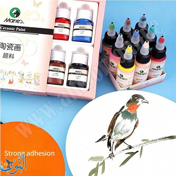 طقم الوان سيراميك 30 مل مقاوم للماء ماريس