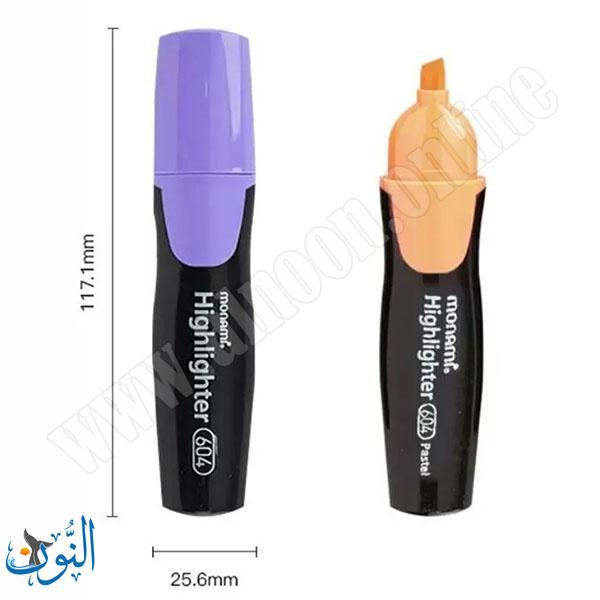 قلم تحديد مضيء  monami 604