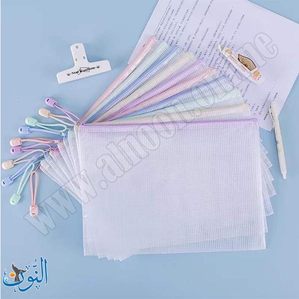 ملف شبك سحاب PVC