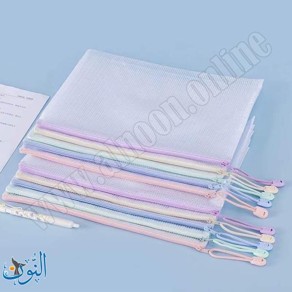 ملف شبك سحاب PVC