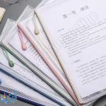 ملف شبك سحاب PVC