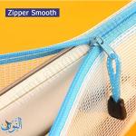 ملف شبك سحاب PVC