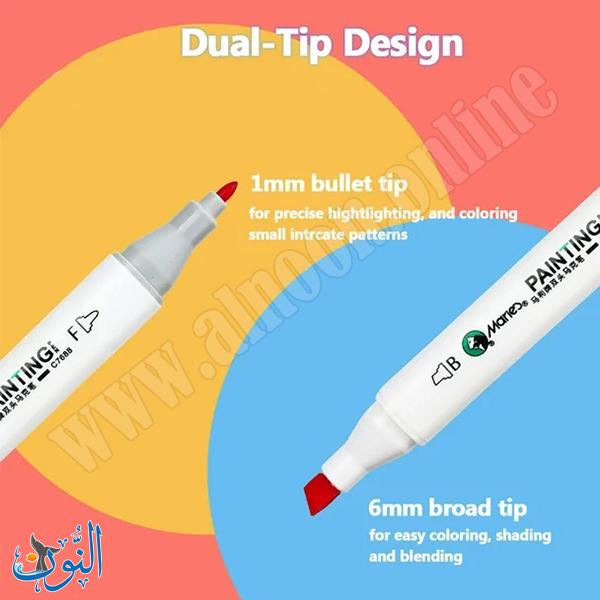 أقلام تحديد كحولي مزدوجة الرأس احترافية مع علبة قوية ماريس