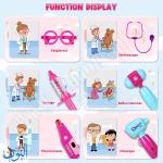 حقيبة ممرضة 22 قطعة BOWA