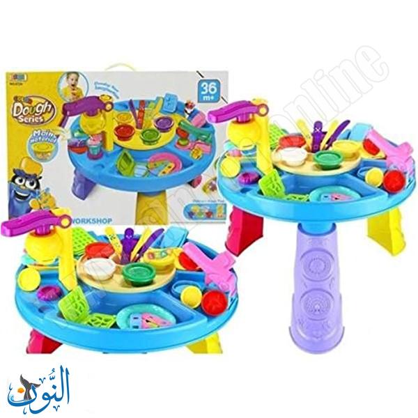 طاولة مصنع البوظة الإبداعية  34 قطعة BOWA