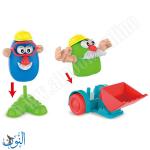 حقيبة التعهدات 39 قطعة BOWA