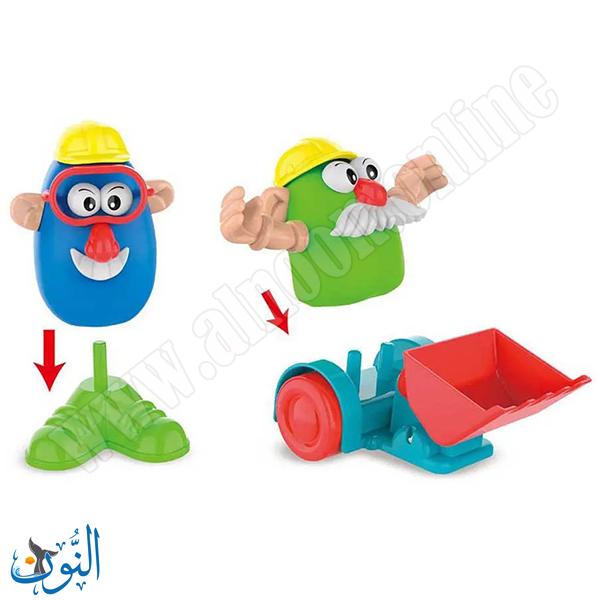 حقيبة التعهدات 39 قطعة BOWA