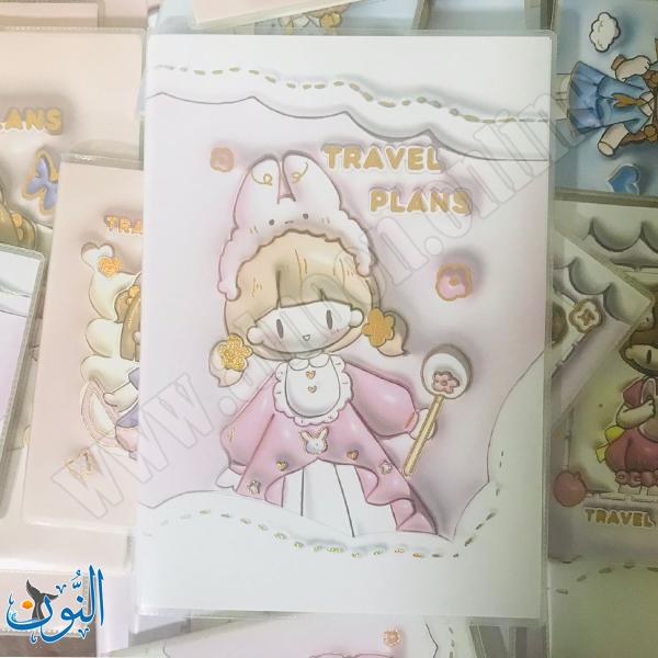 دفتر يوميات بناتي غلاف نايلون قياس 17×24سم