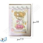دفتر يوميات بناتي غلاف نايلون قياس 7×10سم