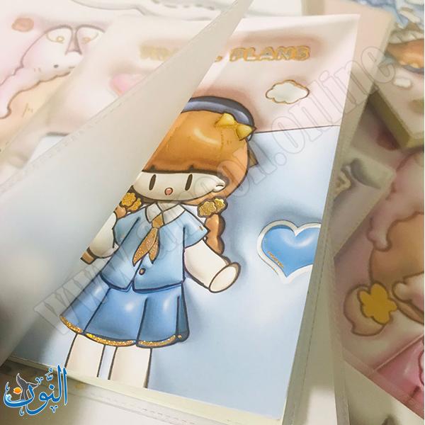 دفتر يوميات بناتي غلاف نايلون قياس 7×10سم