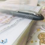 دفتر يوميات بناتي غلاف نايلون قياس 7×10سم