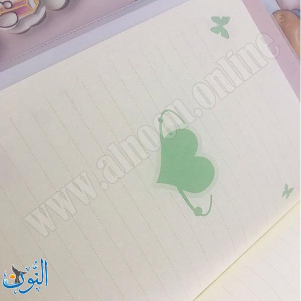 دفتر يوميات بناتي غلاف نايلون قياس 7×10سم