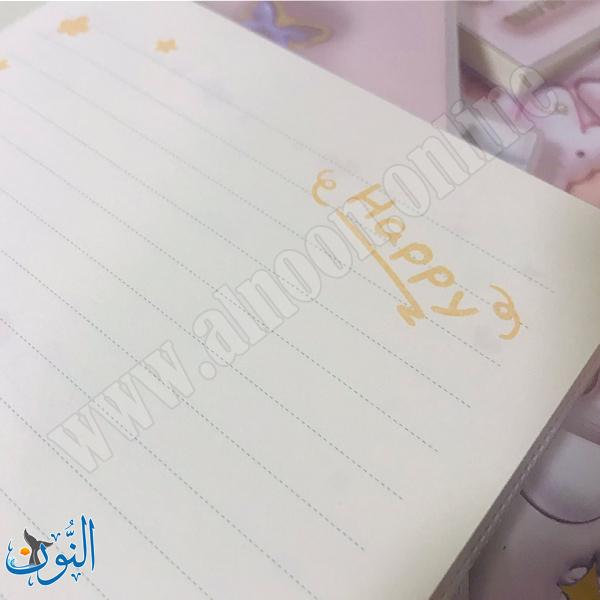 دفتر يوميات بناتي غلاف نايلون قياس 7×10سم