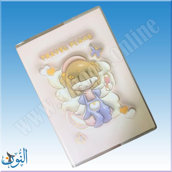 دفتر يوميات بناتي غلاف نايلون قياس 7×10سم