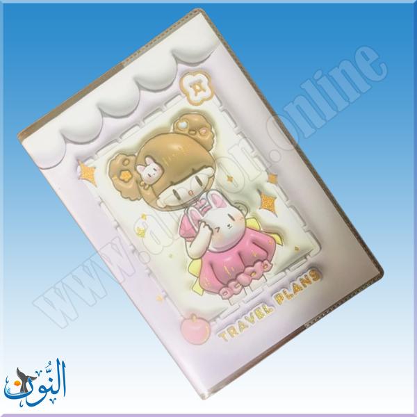 دفتر يوميات بناتي غلاف نايلون قياس 7×10سم