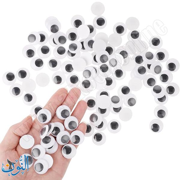 عيون دمى متحركة ابيض و اسود  100 قطعة
