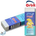 محاية بلاستيك بيضاء Orbit
