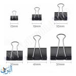 ملاقط ورق اسود 12 قطعة