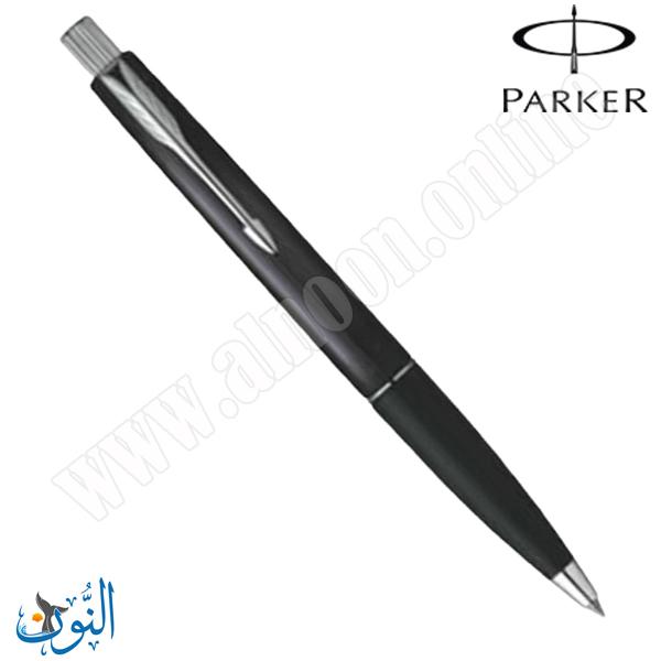 قلم حبر جاف PARKER FRONTIER