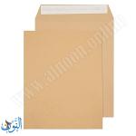 ظرف بني لاصق ورق 90 غم