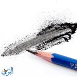 قلم رصاص للرسم ماريس