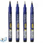 قلم فرشاة أسود للخط والتوقيع بحبر انسيابي ماريس