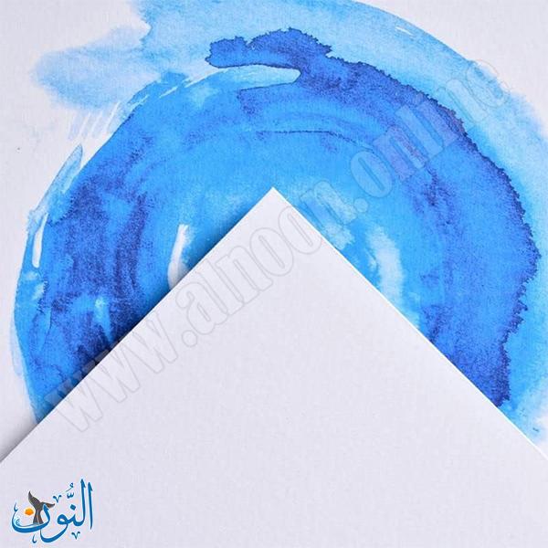 دفتر الوان مائية 20 ورقة 250 غم CANSON GRADUATE