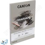 دفتر رسم متعدد التقنيات لون رمادي 30 ورقة 220 غم CANSON GRADUATE