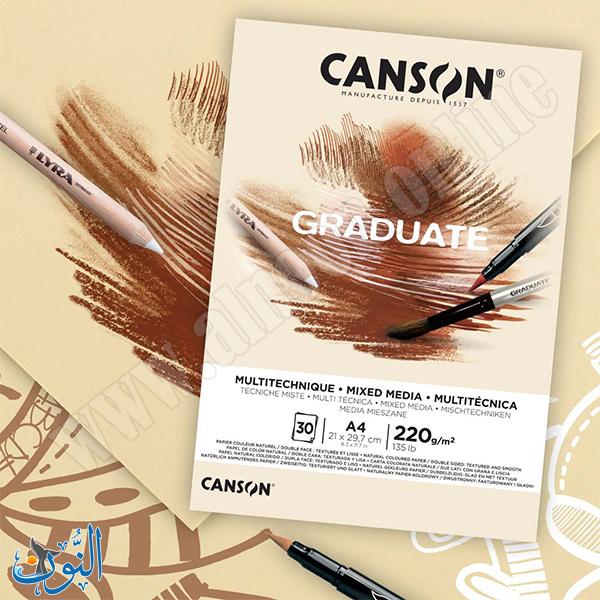 دفتر رسم متعدد التقنيات لون طبيعي 30 ورقة 220 غم CANSON GRADUATE