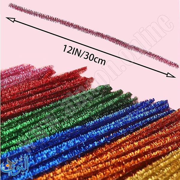 سلك وبري مع لمعة 30 سم 50 قطعة