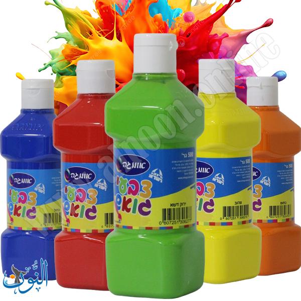 الوان غواش 500 غم اوميغا