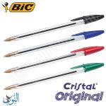 قلم حبر جاف BIC Cristal