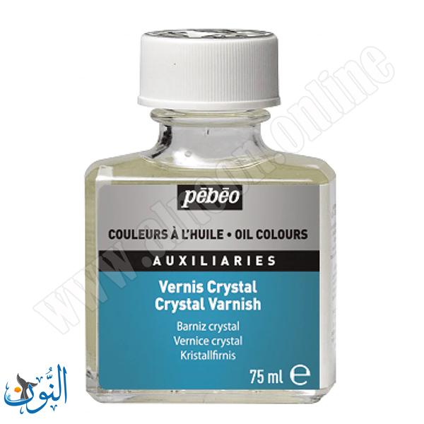 طلاء شفاف نهائي لامع 75مل pebeo Crystal Varnish