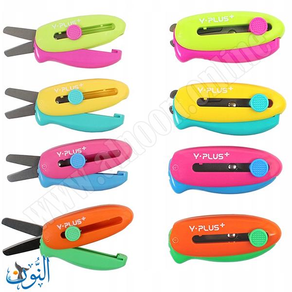 مقص أطفال آمن قابل للسحب  Y.PLUS CuckoO